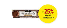 -25% de remise immédiate (1)